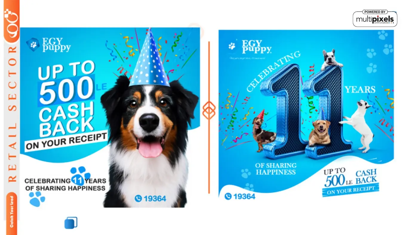 Egy Puppy — Retail campaign