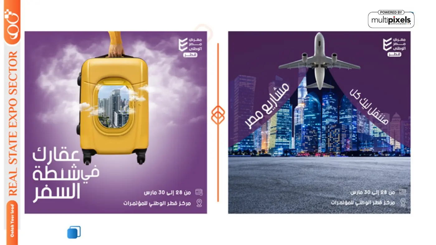 Qatar real-estate expo — Real-estate creative