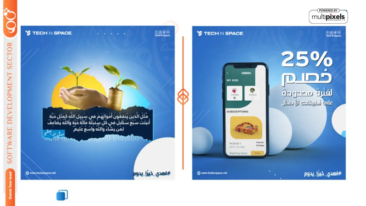 Tech N Space — Social content